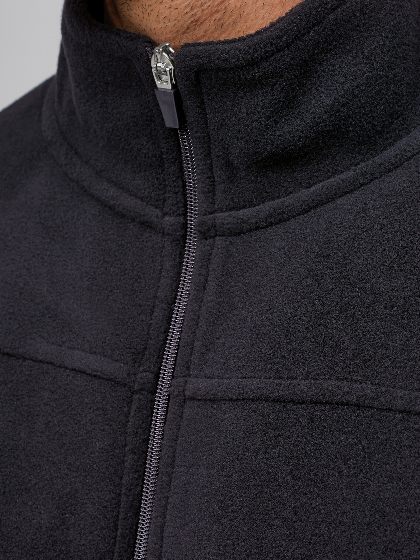 Fleecejacke PEKING